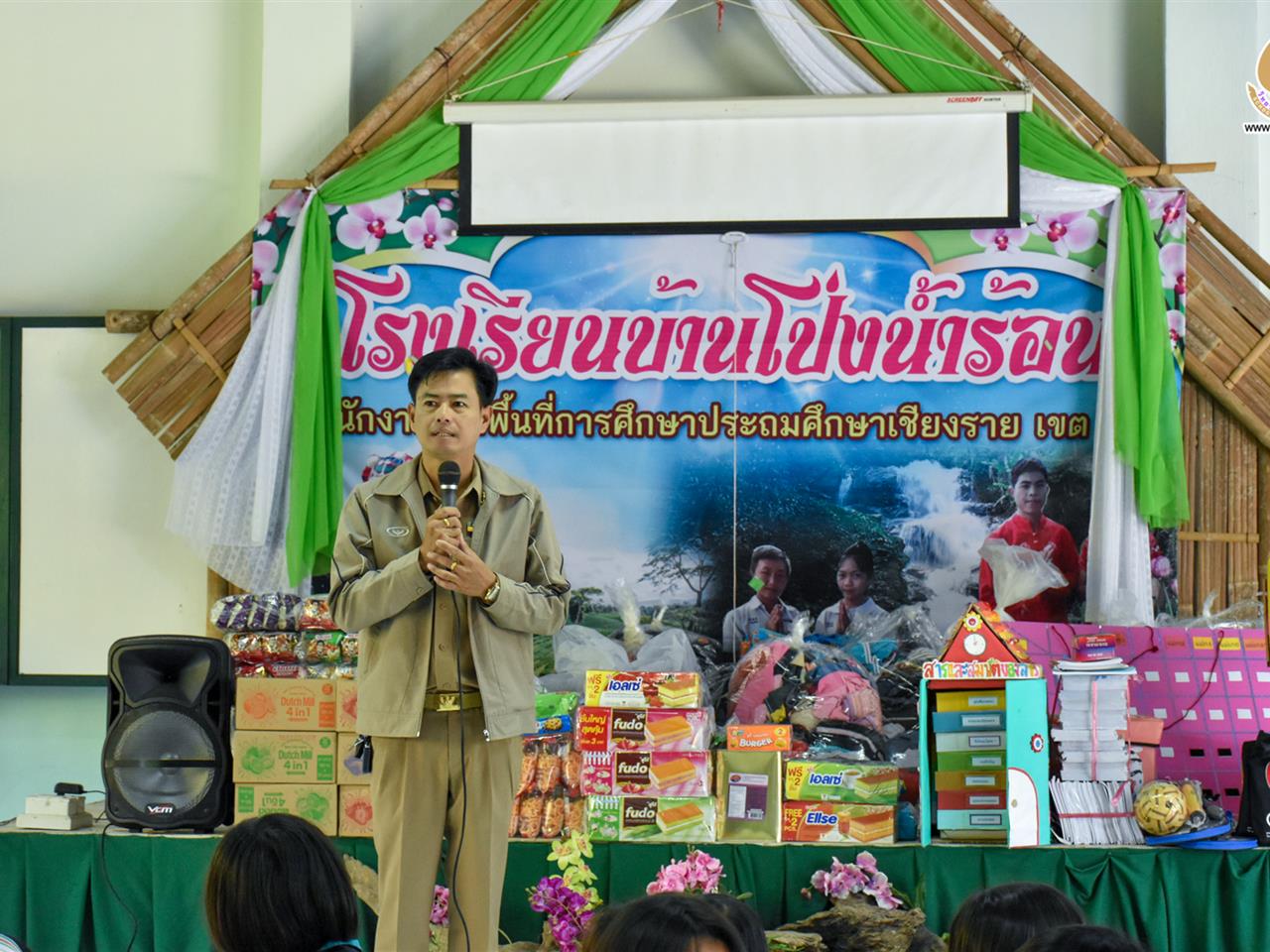 วิทยาลัยการศึกษาจัดโครงการกิจกรรมสโมสรนิสิต”ค่ายนิสิตครูใจอาสาพัฒนาสังคม”